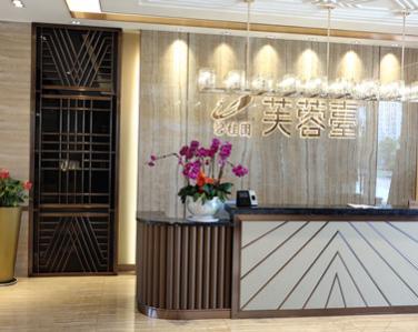 <strong>售樓部前臺背景不銹鋼屏風(fēng)</strong>