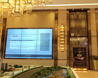 <strong>河南售樓部玫瑰金不銹鋼屏風(fēng)</strong>