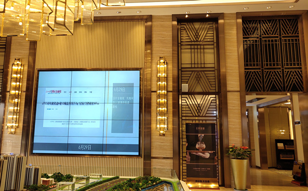 鐵樹開花玫瑰金不銹鋼屏風