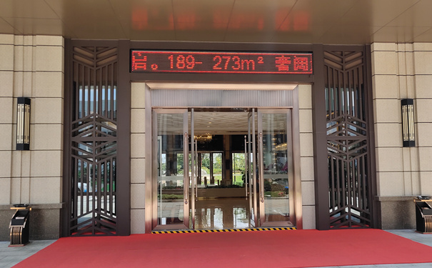 河南某售樓部不銹鋼裝飾工程 河南某售樓部不銹鋼裝飾工程