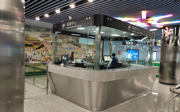 鄭州地鐵站不銹鋼裝飾工程 鄭州地鐵站不銹鋼裝飾工程