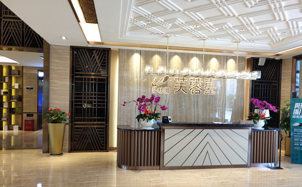 1592553482398553.jpg 售樓部服務(wù)臺605.jpg